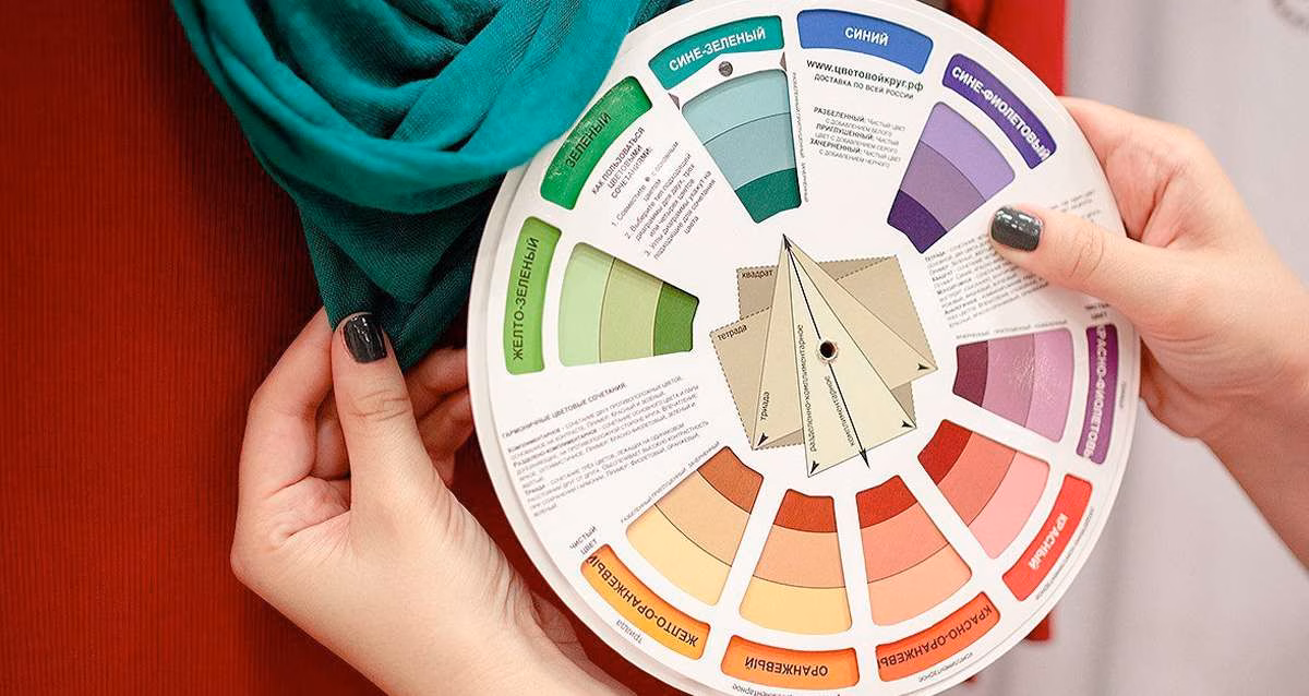 different color shades in sherwin-william paint colors